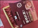 江中富铁红养饼干红枣赤小豆女性孕妇零食下午茶送妈妈长辈礼盒600g 实拍图