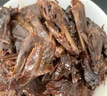妙滋味 酱板鸭 湖南特产整只板鸭肉零食卤味熟食小吃送礼 爆辣300g 实拍图