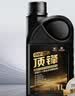 高德润达顶锋旗舰全PAO酯类IV+V全合成汽机油 SP C6 0W-20 1L保养京东养车 实拍图