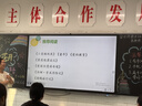 汾酒黄盖玻汾53度 475mL*12瓶整箱+红盖玻汾42度475mL*12整箱 实拍图