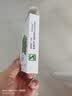 【原研进口】金纳多 银杏叶提取物片 40mg*40片/盒 实拍图