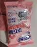 老管家洗衣机消毒液250ml*3瓶杀菌消毒除异味免浸泡洗衣机清洁剂 实拍图