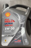壳牌（Shell）全合成机油 5w-30(5w30)  4L超凡喜力都市光影版汽车保养京东自营 实拍图