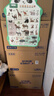 安而康（Elderjoy）超吸干爽成人纸尿裤L80片臀围95-120cm成人尿不湿老人快吸防漏 实拍图