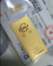 菜百首饰“财富”投资金条 足金Au999.9黄金金砖 投资 收藏礼品 “财富”金条 30克(不支持7天无理由退换货) 实拍图
