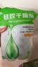 山山 干燥剂5g×100包衣橱干燥包吸湿防潮珠食品防发霉剂抽屉储物除湿 实拍图