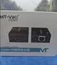 迈拓维矩（MT-viki）HDMI延长器50米 hdmi转RJ45单网线网络传输信号放大器 MT-ED04 实拍图