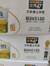 北纬47度即食水果甜玉米粒1.6斤(80g*10袋)  东北鲜玉米 早餐沙拉儿童零食 实拍图