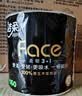 洁柔有芯卷纸 黑Face加厚4层200克*27卷 高克重 卫生纸卷筒纸纸巾整箱 实拍图