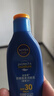 妮维雅（NIVEA）清透全身防晒霜隔离润肤露75mlSPF30 PA+++防水防汗七夕礼物 实拍图