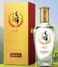 毛铺草本白酒 苦荞酒金荞标准版50度500ml*2瓶标准版 含礼袋送礼 实拍图