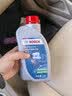 博世（BOSCH）DOT4 刹车油/制动液/离合器油 1L 通用型 一升装汽车养护套装 实拍图