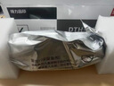 得力（deli）388A硒鼓适用惠普打印机HP P1008 P1106 P1108 M1136 M126a M126nw M128fn硒鼓 cc388a大容量2支 实拍图