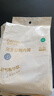 全棉时代一次性内裤女士棉纱出差旅行不掉絮灭菌 XL码10条【柔软透气】 实拍图