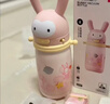 babycare儿童保温杯婴幼儿学饮宝宝吸管杯316L不锈钢保温杯幼儿园保温壶t 赠直通吸嘴-背带款 欧珀粉 450ml 实拍图