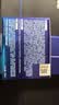 AHC升级B5玻尿酸水乳面霜套装330ml 护肤品化妆品礼盒 生日礼物 实拍图