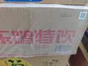 东鹏特饮维生素运动饮料500ml*24瓶装整箱功能困了累了KPL指定运动饮料 实拍图