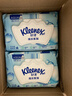 舒洁（Kleenex）湿厕纸家庭装80抽*6包（480抽）洁厕湿巾纯水湿纸巾 实拍图