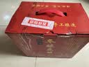 塔牌 冬酿花雕 半干型 绍兴黄酒 500ml*6瓶 整箱装 实拍图