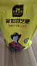 史丹利 水果果树葡萄西瓜西红柿草莓蔬菜种菜用无机复合肥专用肥料2.5斤 实拍图