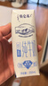 蒙牛特仑苏低脂纯牛奶250ml×16盒 健身减脂 送礼优选礼盒装 实拍图