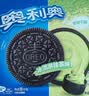 奥利奥（Oreo）夹心饼干 冰淇淋抹茶味388g 休闲零食  早餐下午茶 实拍图