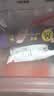 梦龙【王嘉尔推荐】梦龙醇巧筒巴旦木橙香冰淇淋冰激凌 79g*3支 实拍图