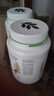 安利（Amway）纽崔莱蛋白质粉多种植物蛋白粉营养粉增强免疫补充营养 【囤货优选】安利植物蛋白粉 770g*2桶 实拍图