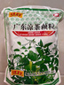 王老吉广东凉茶颗粒(无蔗糖)1g*20袋 清热降火祛湿凉茶冲剂上火喉咙疼口干尿黄防暑 实拍图