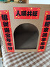 疯狂的主人猫抓板猫窝一体不掉屑大型瓦楞纸磨爪玩具长方形盒子猫咪纸箱产房 实拍图