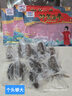 皇家麒麟 即食海参 即食大连刺参单个装辽刺参海参干货水产礼盒净含量500g 7A鲜食海参3-5只/斤-低价冲量 一斤【尝鲜装】 实拍图