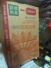 农夫山泉东方树叶菊花普洱500ml*15瓶无糖茶饮料0糖0脂0卡饮品整箱装 实拍图