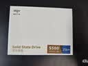 爱国者256GB SSD固态硬盘 SATA3.0接口 2.5英寸 台式机笔记本系统盘 原厂颗粒读速550MB/s 存储配件S500 实拍图
