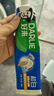好来（DARLIE）原黑人99%高纯密泡小苏打牙膏去黄去牙渍亮白清新口气190g*3 实拍图