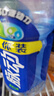 脉动青柠口味400ML*15瓶迷你小瓶低糖维C电解质水做运动饮料整箱装 实拍图