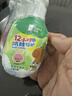 好来（DARLIE）原黑人按压式儿童牙膏2-6-12岁低氟抗糖酸防蛀固齿混合3支共360g 实拍图