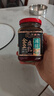 王致和京觅盒装减盐40%全豆腐乳 250g*3瓶 实拍图