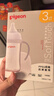 贝亲（Pigeon）PPSU宽口径双把手奶瓶240ml M号奶嘴 3个月+ AA270 实拍图