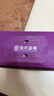 佳沃（JOYVIO）秘鲁进口蓝莓 大果18mm+ 4盒装 125g/盒 新鲜水果礼盒 实拍图