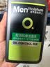 曼秀雷敦男士专用洗面奶控油抗痘150ml*2去黑头水杨酸洁面送男生礼物 实拍图