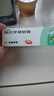 【原研】百多邦 莫匹罗星软膏2%*10g  脓疱病疖肿毛囊炎湿疹 中美史克 实拍图