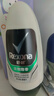 舒耐男士爽身香体走珠液 淡雅隐香40ml 腋下止汗露干爽滚珠(包装随机) 实拍图
