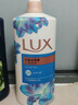 力士（LUX）沐浴露套装幽莲魅肤680G+恒久嫩肤680G 持久留香72小时香体乳液 实拍图