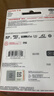 闪迪（SanDisk）256GB TF（MicroSD）内存卡 A2 4K V30 U3 C10 至尊超极速移动存储卡 读速200MB/s 写速140MB/s 实拍图