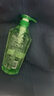 蜂花洗发水控油芦荟精华去油男女士蓬松清爽洗发露膏750ml 实拍图