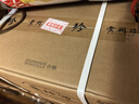 珍酒老珍酒 酱香型白酒 53度 500ml*6瓶 整箱装【口粮酒】 实拍图