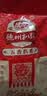 德州扒鸡山东特产熟食零食休闲食品独立包装蜜汁味德州扒鸡大鸡腿65g*14 实拍图