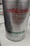 乐品乐茶毛尖茶叶特级明前春茶嫩芽2026新茶礼盒装250g冷泡茶绿茶自己喝 实拍图