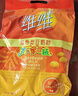 维维维他型豆奶粉760g/袋营养早餐 速溶即食 冲饮代餐 非转基因大豆  实拍图