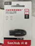 闪迪（SanDisk）64GB USB3.2 U盘 CZ550黑色 读速100MB/s 安全加密 数据恢复 学习办公电脑车载 高速大容量优盘 实拍图